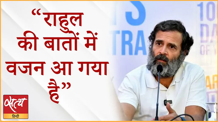 Has Congress emerged as main opposition to Modi!  ...