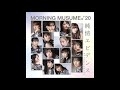 Morning Musume &#39;20 - Junjou Evidence (Instrumental)