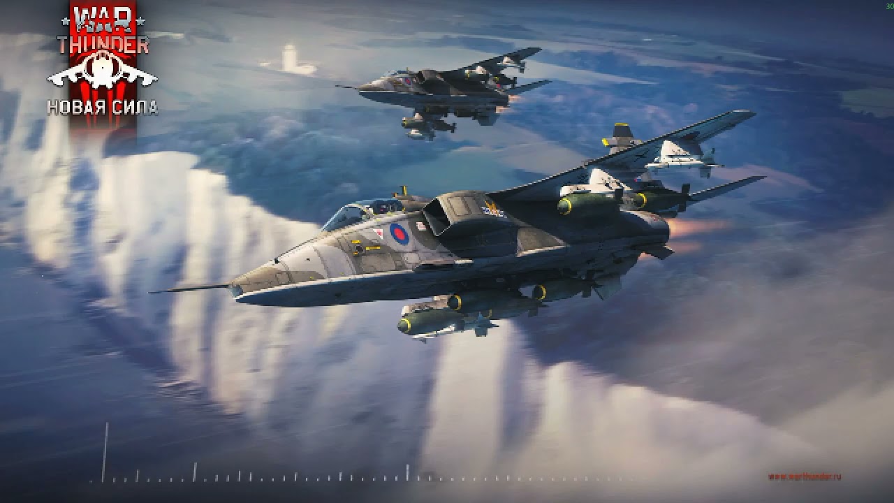 War thunder jaguar