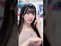 可愛いだけじゃだめなの…？ #TikTok #dance #名前はまだない #かわいいだけじゃだめですか? #shorts