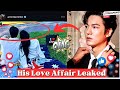 Lee Min-ho’s Secret Love Affair EXPOSED – The Truth Will Shock You!