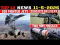 Indian Defence Updates : 628 Fighter Jets Order,2000 M72 Delivery,2 MIRV Missiles,IACCS AI Upgrade