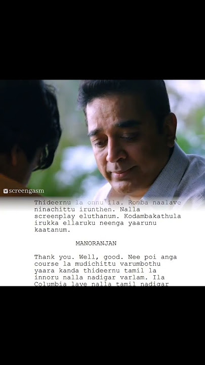we forgot to celebrate this movie 🎥🎥🎥📄✒️best acting from mr. kamalhasan (whatsapp status)