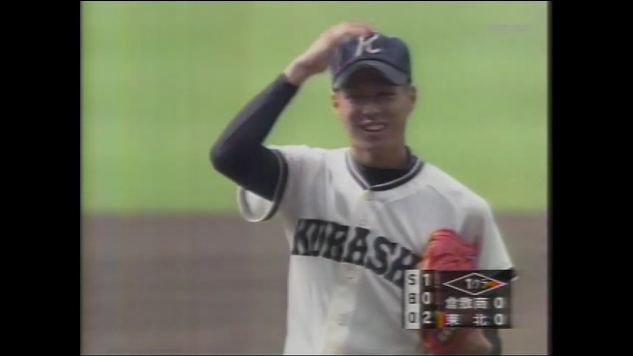 ９１回選手権　１回戦　東北対倉敷商業