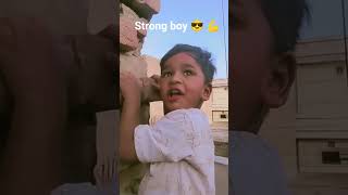 strong bachaaaaa #fypシ゚viral #funny #comedy sharosh athwal ❤️🩶