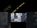 평창올림픽 기념 지폐 2천원권 발행…11일 예약 판매 / 연합뉴스TV (YonhapnewsTV)