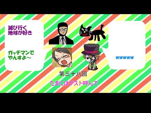 全身ソングに全身ラジオを添えてみた【ゆる音MAD】