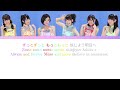 i☆Ris | &sect;Rainbow (Section Rainbow) | Kan/Rom/Eng color coded lyrics | Pretty Rhythm Rainbow Live ED