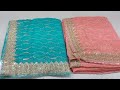 #party wear sarees #newdesign🥰 Jimmy Choo ye saree dhum macha rahi hai #Organza #saree #brassosaree