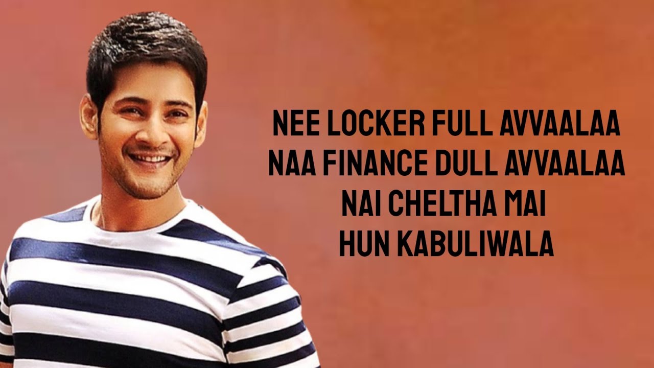 Watch Sarkaru Vaari Paata - Penny (Lyrics) | Mahesh Babu | Nakash Aziz | keerthy suresh | on YouTube Watch Sarkaru Vaari Paata - Penny (Lyrics) | Mahesh Babu | Nakash Aziz | keerthy suresh | on YouTube