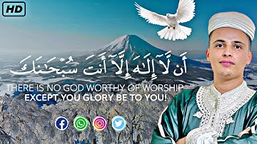 عبد العزيز سحيم ||تلاوة تبكيك دماً من خشوعها 🥺💔||فنادى في الظلمات أن لا إله إلا أنت.. ||قرآن كريم