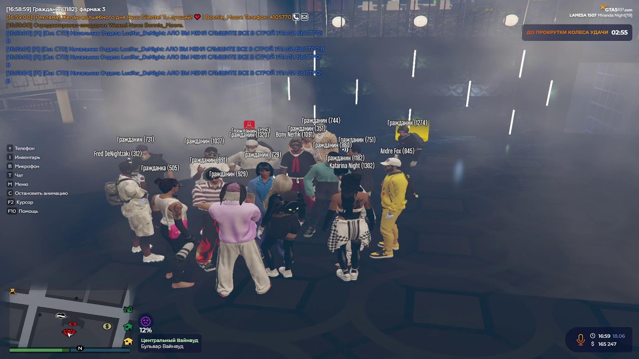 gta5rp.com
