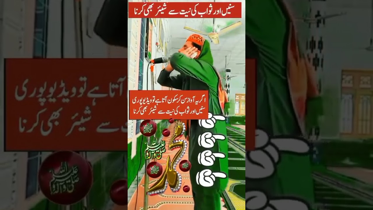 #haveitoldyoulatelythatiloveyou