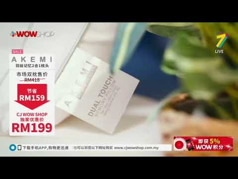 CHI AKEMI DUAL TOUCH MEMORY PILLOW / 30 SEPT 2019 / TV3 / P4617 homeshopping direct
