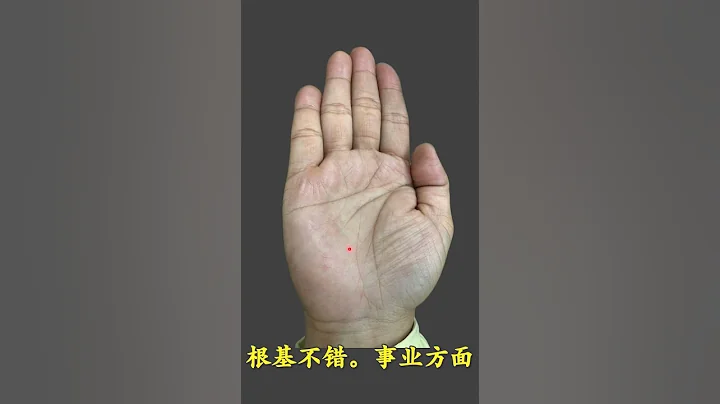 手相這4個地方都「分叉」，註定二婚命，早離早解脫！「真人手相」 - 天天要聞