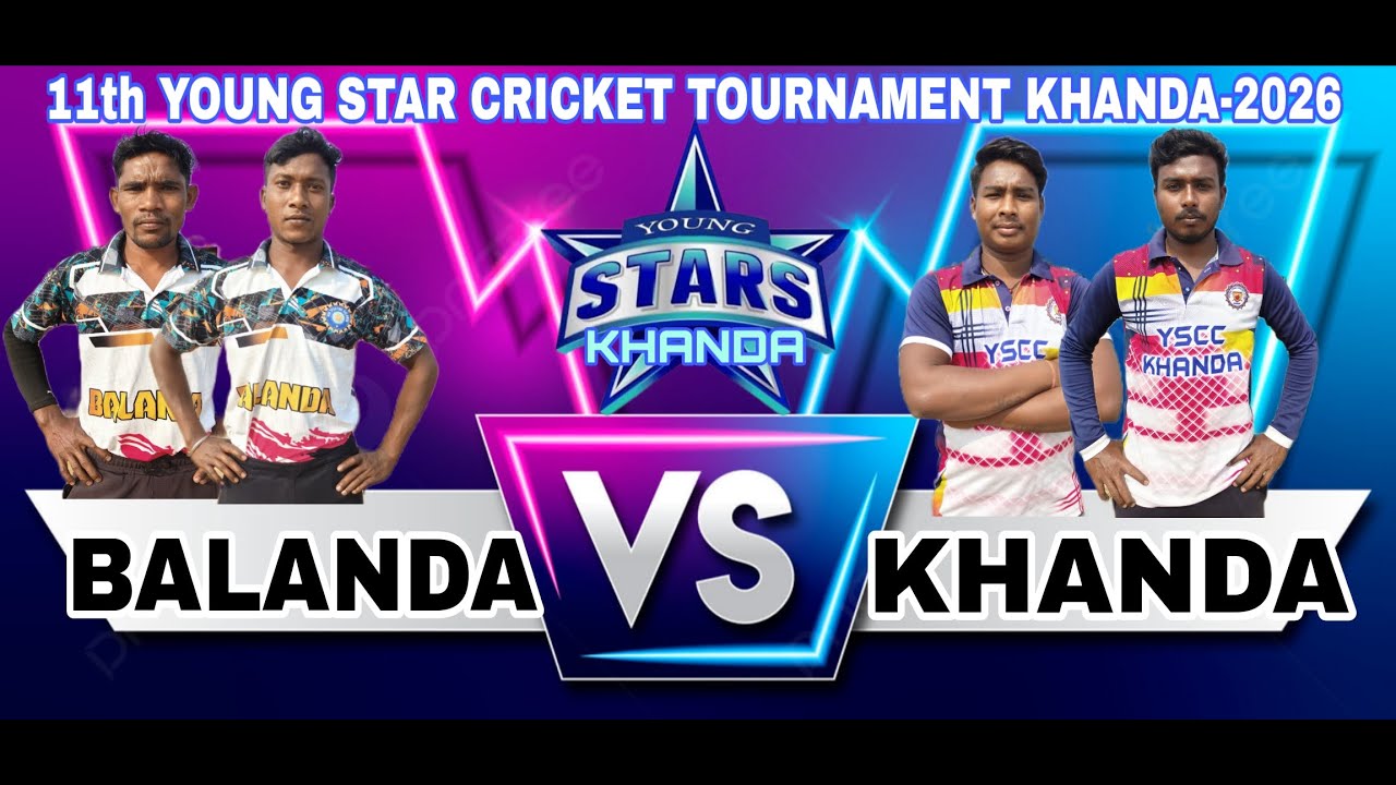 LIVE:🛑{🏆}KHANDA VS BOLANDA #cricket #livetv #kanhamedia - YouTube