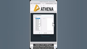 ATHENA #autocad #facade #2d #3d #cad #sheetmetal #construction #design #autocadblocks  #tutorial