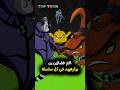 The Alien Ben Hates The Most In Every Series Ben10 Cartoonnetwork Ben10alienforce Ben10omn