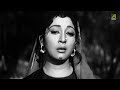 Banshi Bujhi Sei Surey | Sathi Hara | Bengali Movie Song | Geeta Dutt Mp3 Song