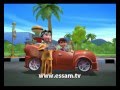 Essam Wel Mesbah LAFARGE Campaign Road Safety EPS 3 عصام و المصباح