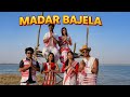 Madar Bajela | New Nagpuri Romantic Cover Song 2026 |@shibushil-sbeat