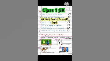 Class 1 Gk Annual Exam Test Paper 2023|Class 1 Gk Questions Paper #shorts #peehuandrudracorner #gk