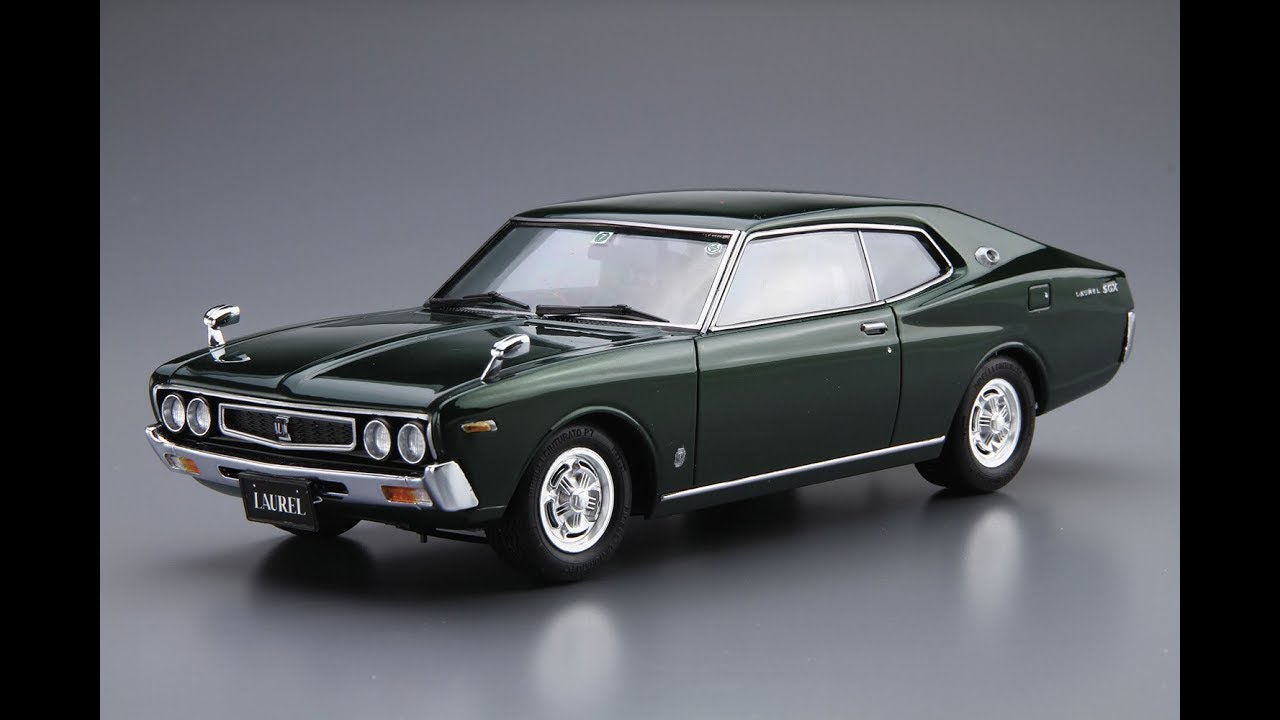 Nissan laurel 2000