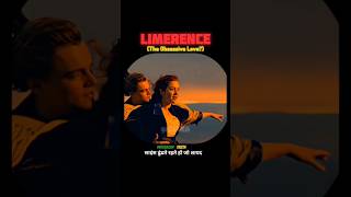 This Isn’t Love… It’s Limerence 😨 | Psychology Fact