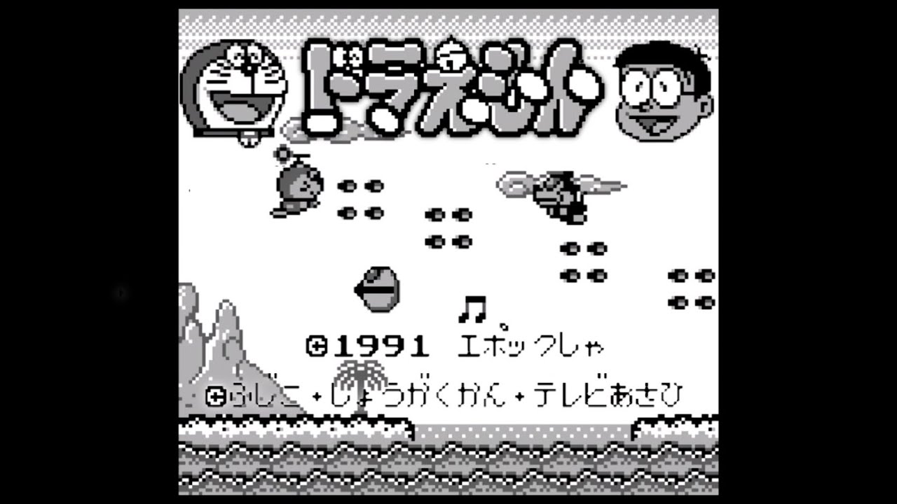 GB】ドラえもん 対決ひみつ道具！【実況なし/ゲームボーイ/初見プレイ 