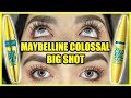 MAYBELLINE COLOSSAL BIG SHOT VS. COLOSSAL ORIGINAL ¿CUÁL MÁSCARA ES MEJOR? | MARIEBELLE COSMETICS