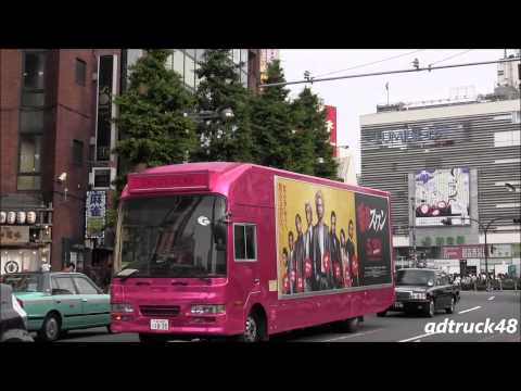 新宿に出現！映画「新宿スワン」の巨大：龍彦バルーンと宣伝トラック