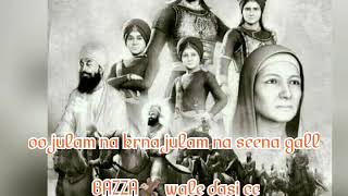 Gobind de sardar #rav thind#music SB# video edit Deep Sandhu