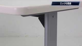 テーブル KSシリーズ