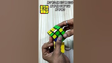 How To Solve Gc Perm | PLL Finger Tricks | #shorts