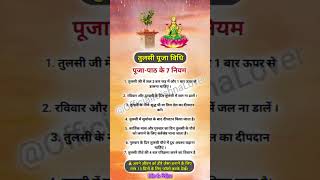 Video Download