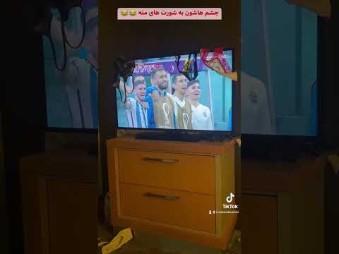 ملانی کریمی Argentina Worldcup