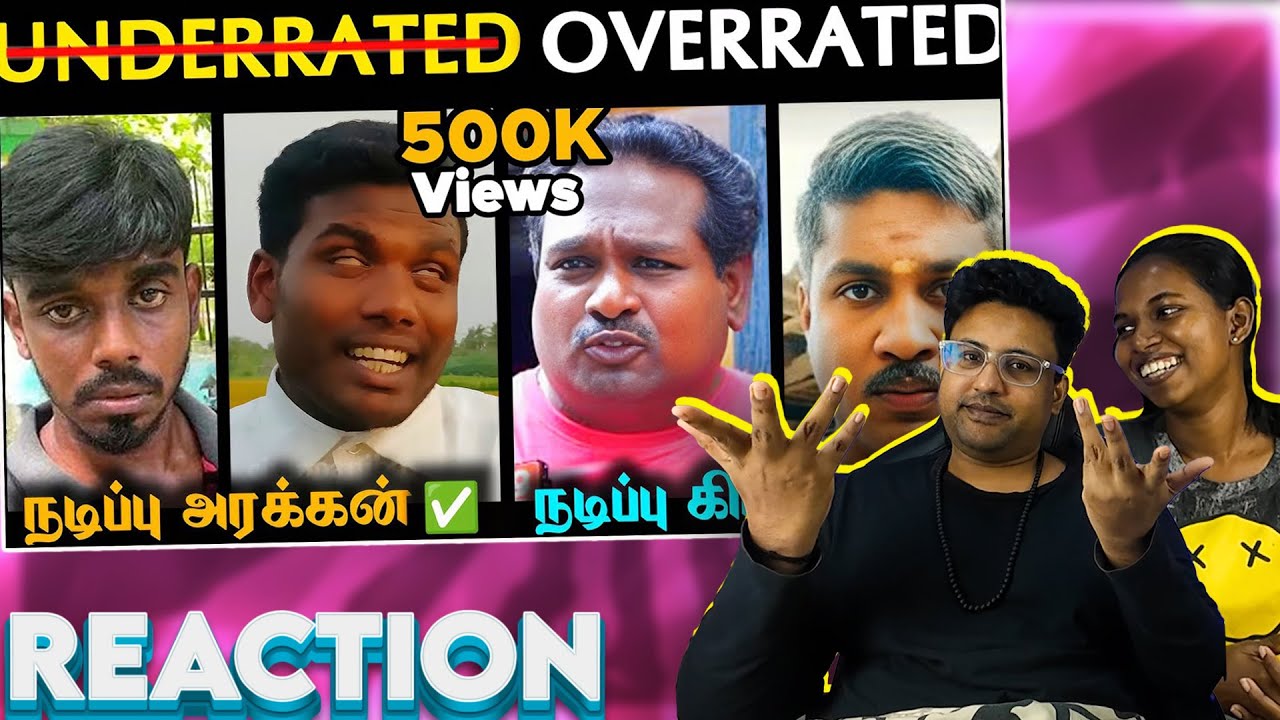நடிப்பு அரக்கன் 🔥 VS நடிப்பு கிறுக்கன் 😂 | Ramstk Family@allrounderayyappan