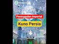 Peninggalan Imperial Persia 😱 #knowladge #faktaunik #edukasi