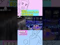 花火たまたまやろ #岡田康太 #奥原妃奈子 #akb48