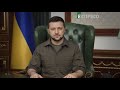 Гоність цих рабів! | Звернення Зеленського до всіх Українців: Боріться. Воюйте і допомагайте