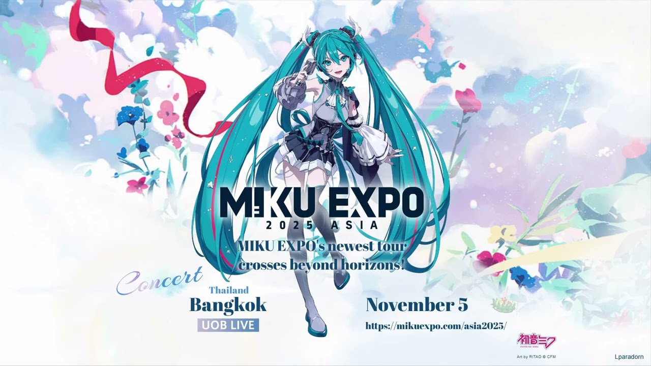 Miku Expo 2025 กำลังจะมาในกรุงเทพฯ - YouTube