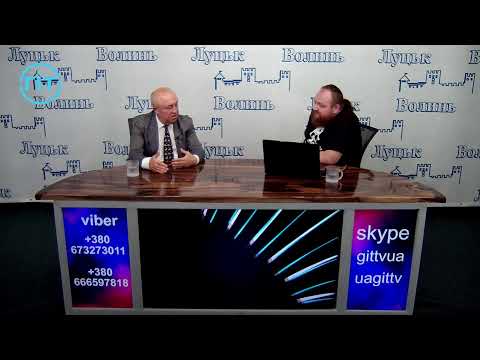 Юрій Валецький: Що вас турбує? Від чого залежить здоров`я людини та як його вберегти.