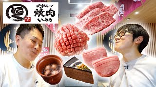 １皿１１０円の高速レーン焼肉が超コスパで爆誕！【廻転レーン焼肉いっとう/埼玉・上尾】