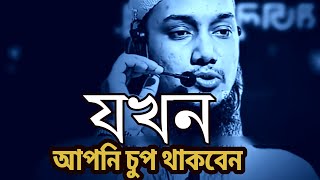 Video Download
