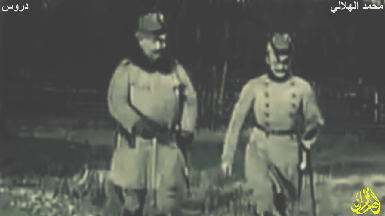 التنافس الامبريالي واندلاع الحرب العالمية الأول - YouTube