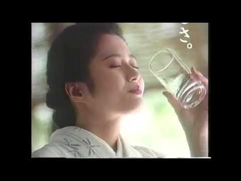懐かCM　１９９３年　７月　キリンビバレッジ　安曇山水　三田寛子