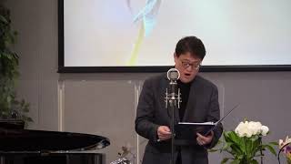 사랑하는 자여, 신윤수 찬양