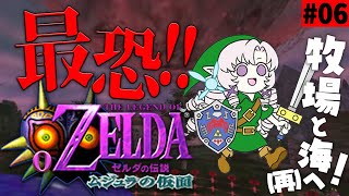 壱百満天原サロメ(ひゃくまんてんばらさろめ)の配信のサムネイル画像