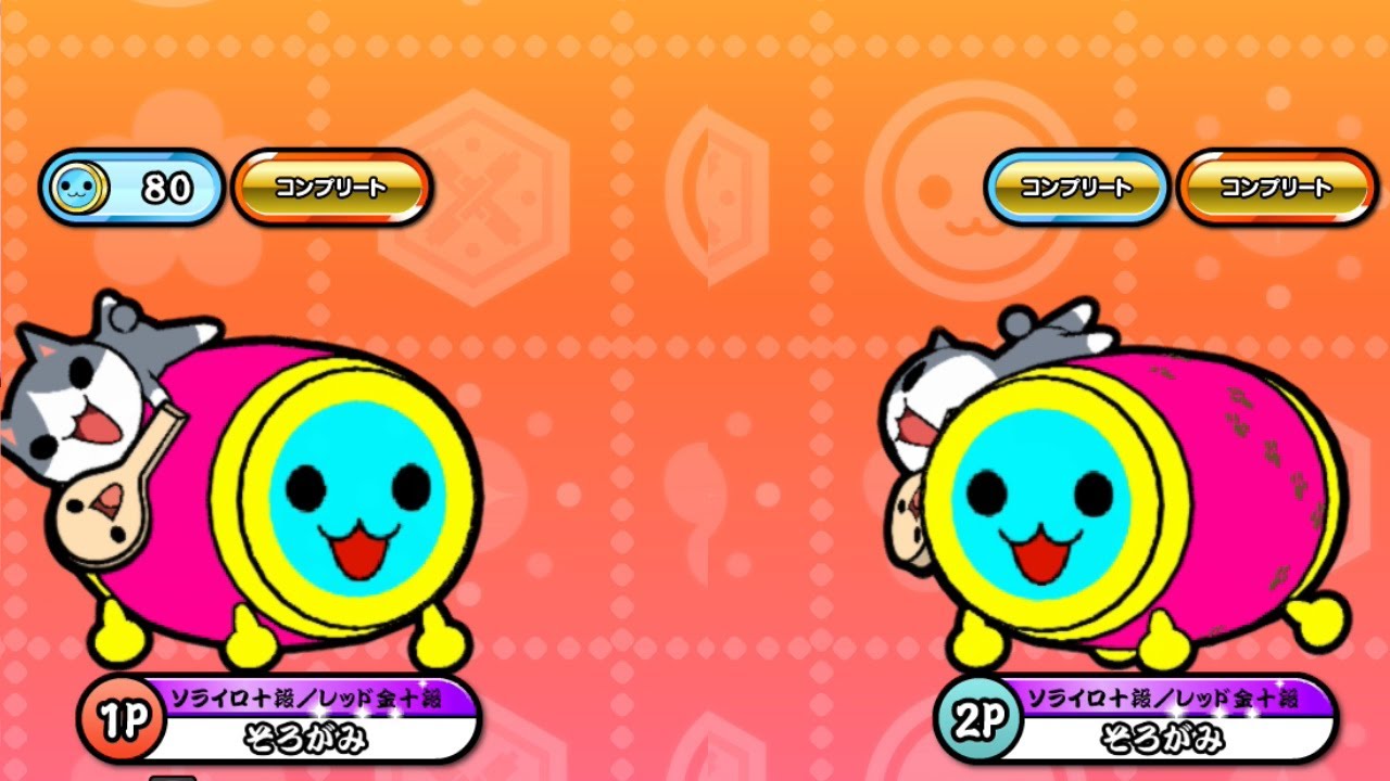 ★みーたろー様確認用①★ ドライポロシャツ ポケット付き 00330－AVP 155 ライム