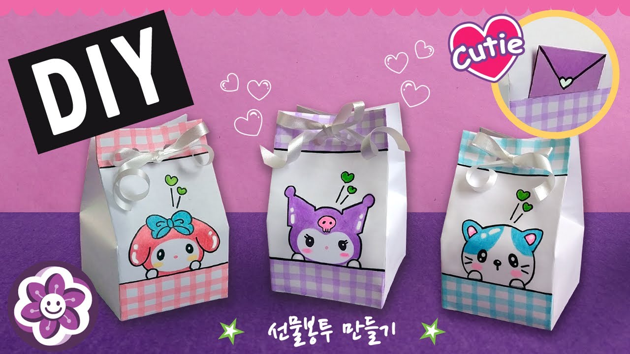 How to make EASY paper Kawaii Bag DIY paper gift idea Gift Bags